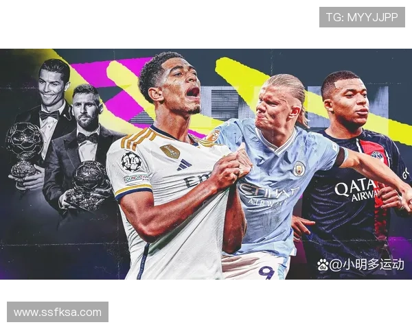 贝林厄姆1亿欧元转会纪录