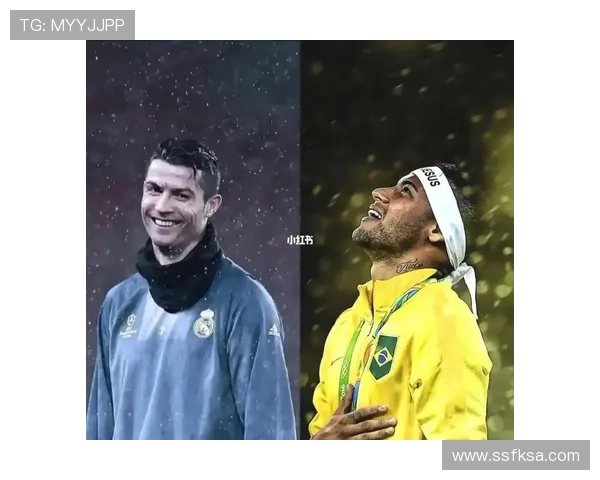 C罗与内马尔对比：天赋差异与技术风格如何影响核心效率