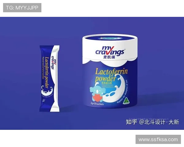 易建联家里冰箱贴都是蛋白粉包装剪的