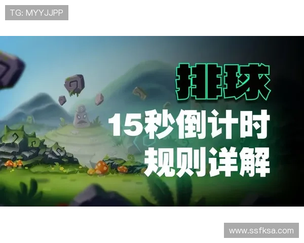 一场比赛延误多久会构成“拖延时间违例”？判罚标准解析