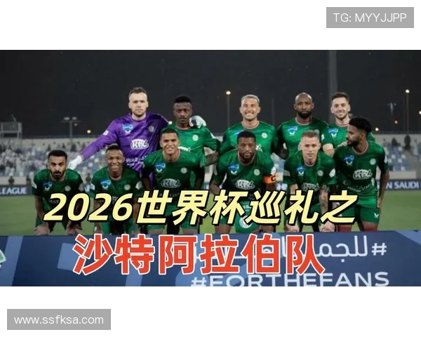 2026世界杯教练能力预测头名球队