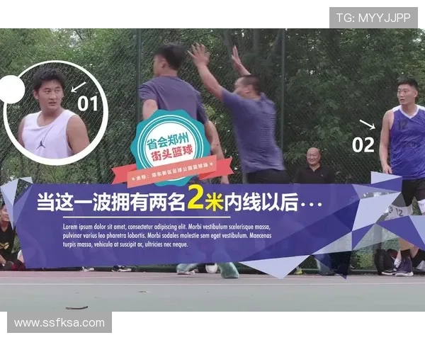 J组出线形势扑朔迷离 J组出线形势扑朔迷离